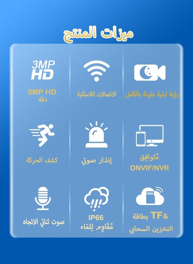 v380 كاميرا أمنية خارجية WiFi مقاومة للغبار والماء IP66، كاميرا CCTV مزدوجة العدسة مع مراقبة واضحة، رؤية ليلية، كشف الحركة، مراقبة عبر تطبيق عن بُعد للمنزل والمكتب - Image 2